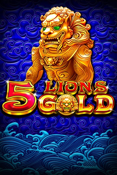 5 Lions Gold в демо-режиме играть бесплатно | Азино888