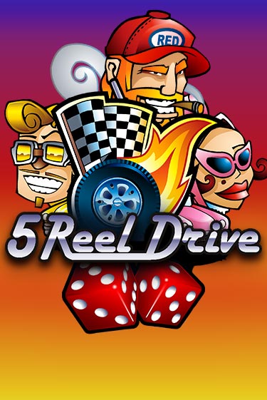 5 Reel Drive в демо-режиме играть бесплатно | Азино888