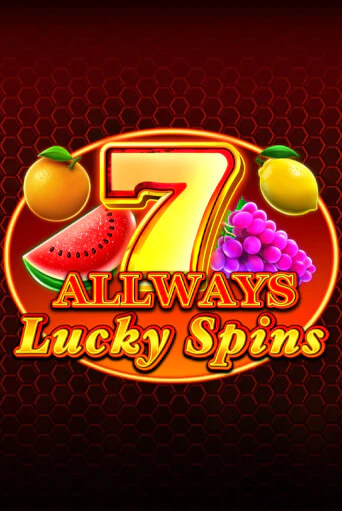 Allways Lucky Spins в демо-режиме играть бесплатно | Азино888