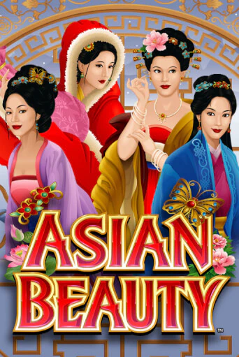 Asian Beauty в демо-режиме играть бесплатно | Азино888