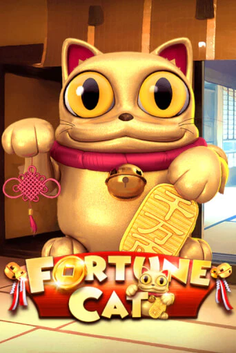 Fortune Cat в демо-режиме играть бесплатно | Азино888