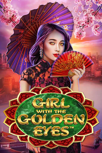Girl With the Golden Eyes в демо-режиме играть бесплатно | Азино888