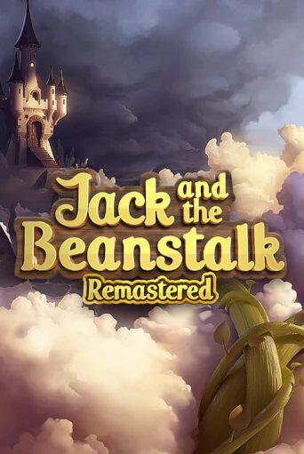 Jack and the Beanstalk Remastered в демо-режиме играть бесплатно | Азино888