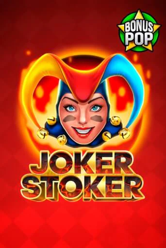 Joker Stoker в демо-режиме играть бесплатно | Азино888