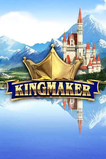 Kingmaker в демо-режиме играть бесплатно | Азино888