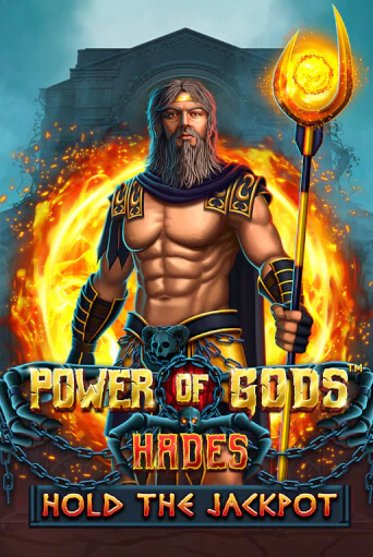 Power of Gods Hades в демо-режиме играть бесплатно | Азино888