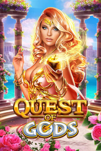 Quest Of Gods в демо-режиме играть бесплатно | Азино888