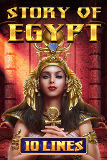 Story Of Egypt - 10 Lines в демо-режиме играть бесплатно | Азино888