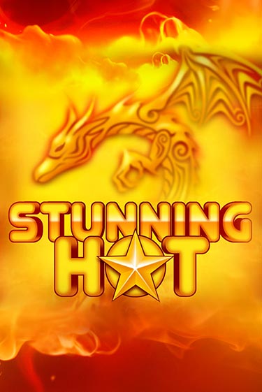 Stunning Hot в демо-режиме играть бесплатно | Азино888