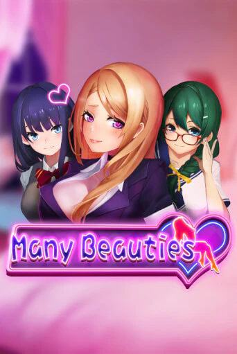 Many Beauties в демо-режиме играть бесплатно | Азино888