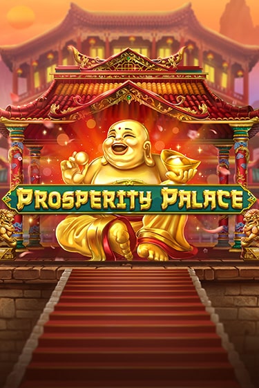 Prosperity Palace в демо-режиме играть бесплатно | Азино888